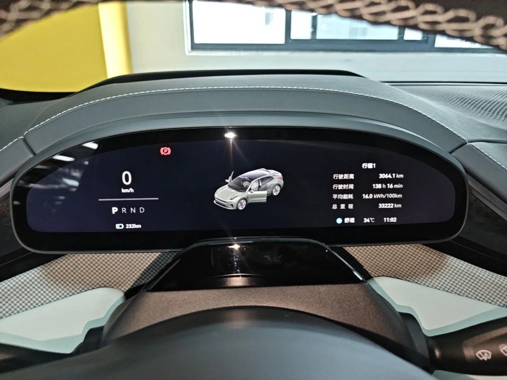 Zeekr 001 2024 WE Edition 100 kWh Rear-Drive — миниатюра 14