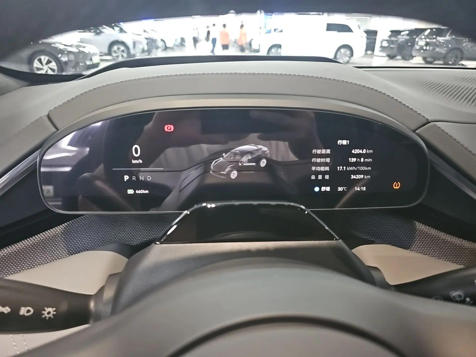Zeekr 001 2025 WE Edition 95 kWh All-Wheel Drive — миниатюра 14