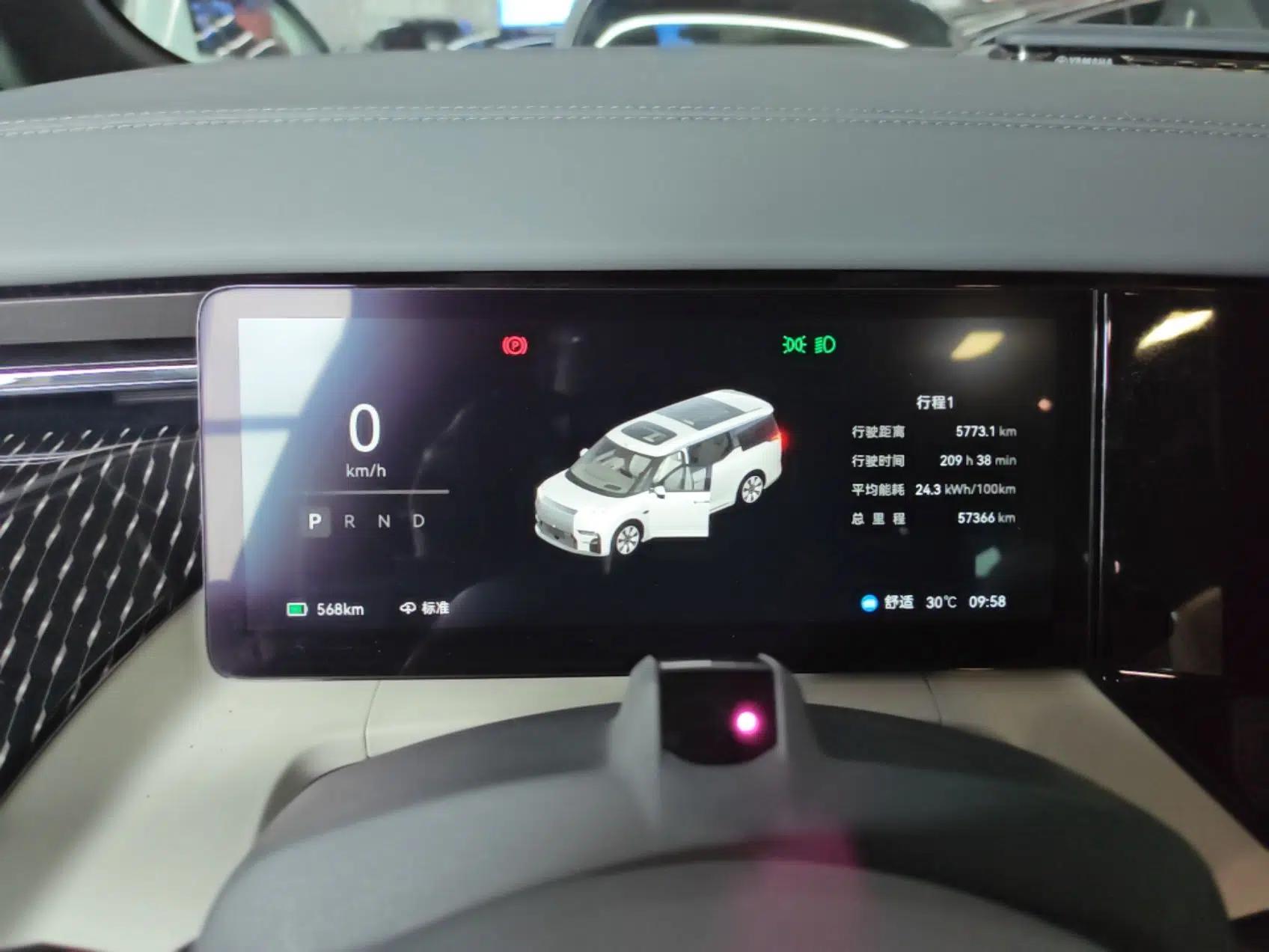 Zeekr 009 2024 Six-Seat Executive Version 4WD 108 kWh — миниатюра 14