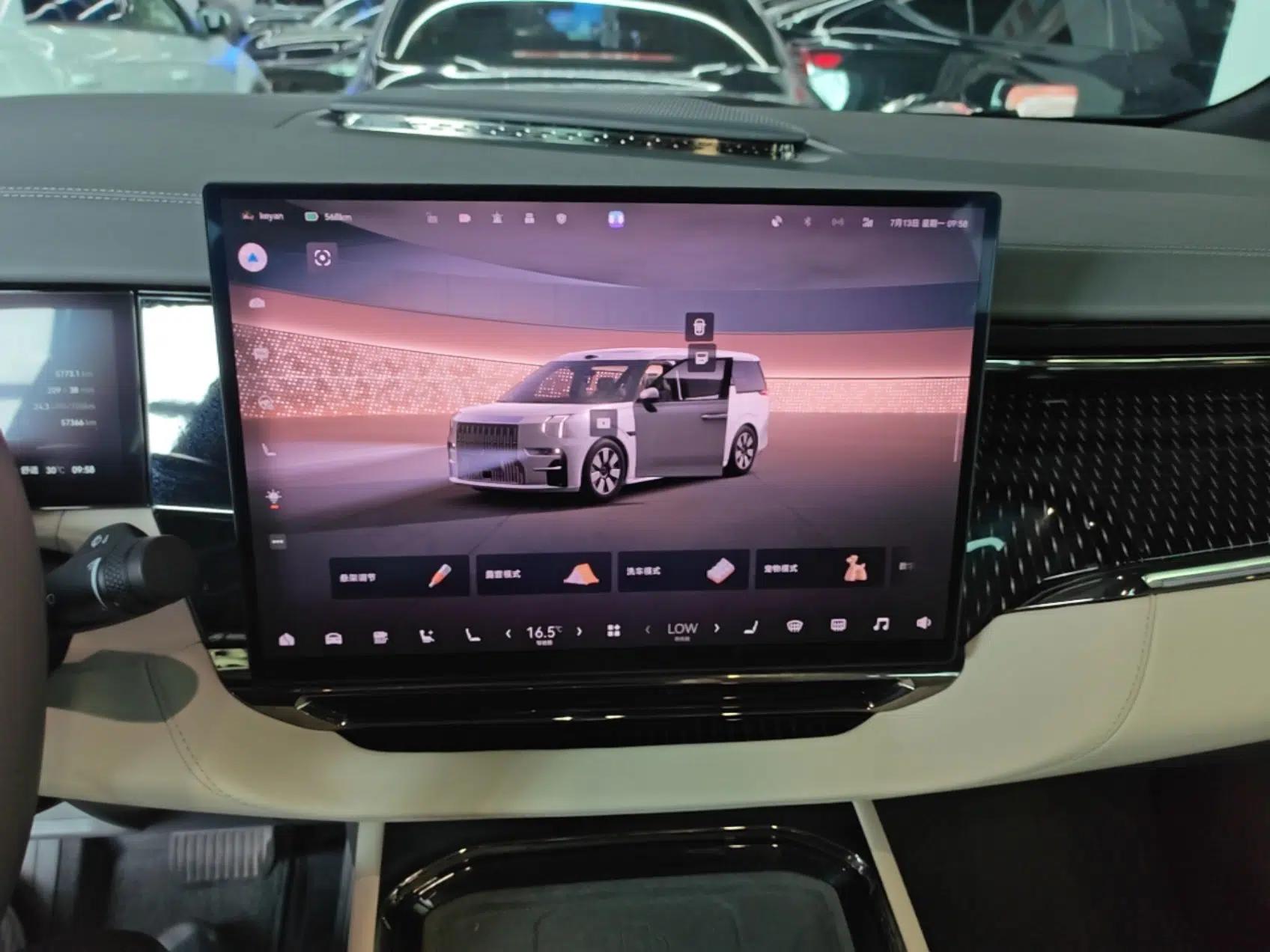 Zeekr 009 2024 Six-Seat Executive Version 4WD 108 kWh — миниатюра 15