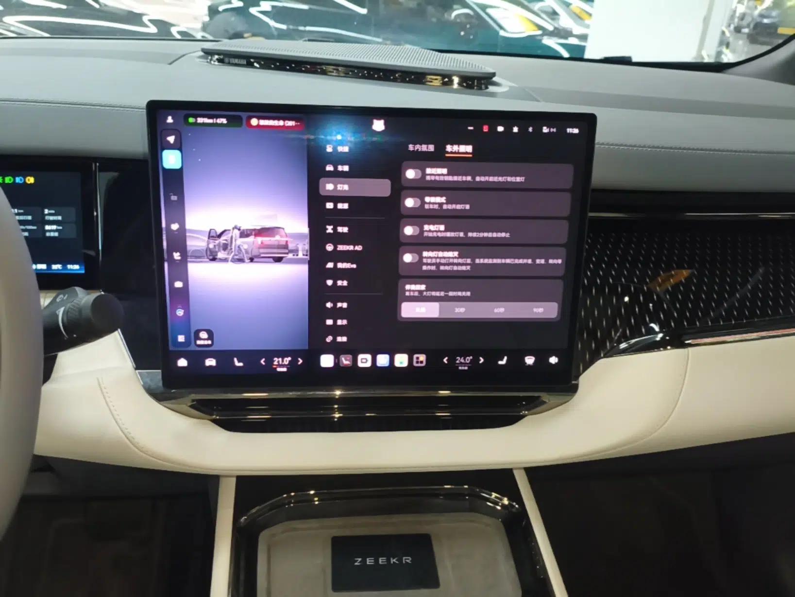 Zeekr 009 2024 7-Seater Walk-Through Version Four-Wheel Drive 108 kWh — миниатюра 20