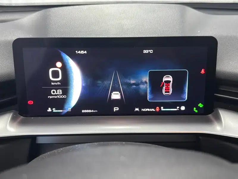 Haval H6 2021, Third Generation, 1.5GDIT Automatic Max Edition — миниатюра 15