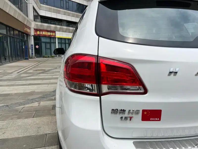 Haval H6 2016 Upgraded Version 1.5T Automatic Two-Wheel Drive Elite — миниатюра 22