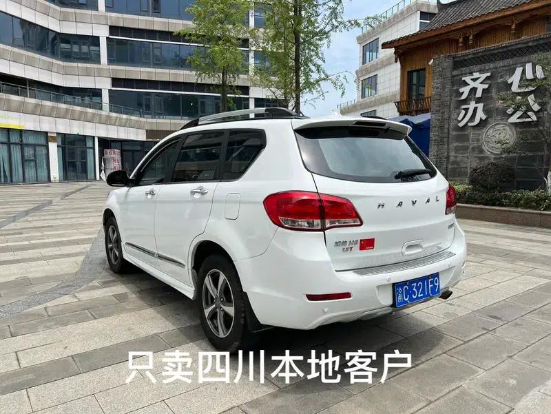 Haval H6 2016 Upgraded Version 1.5T Automatic Two-Wheel Drive Elite — миниатюра 5