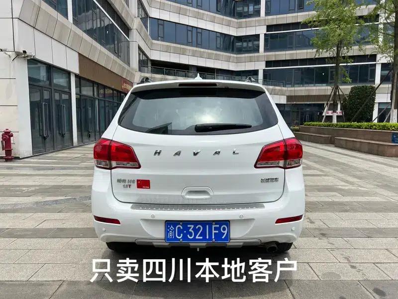 Haval H6 2016 Upgraded Version 1.5T Automatic Two-Wheel Drive Elite — миниатюра 6