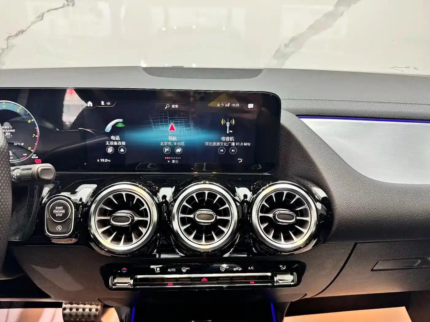 2021 Mercedes-Benz GLA AMG 35 4MATIC — миниатюра 14