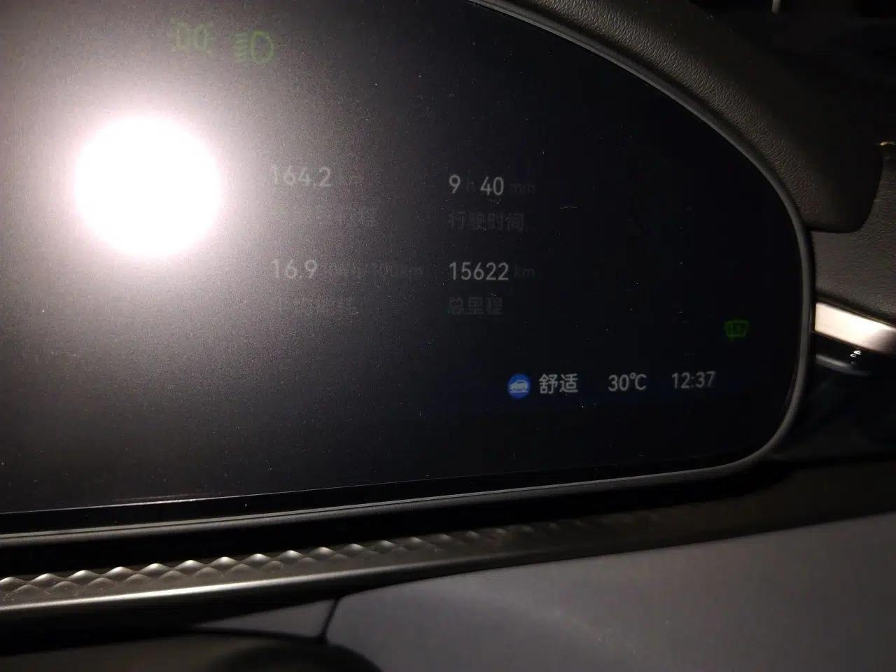 Zeekr 7X 2025 75 kWh Rear-Wheel Drive Intelligent Driving Version — миниатюра 12