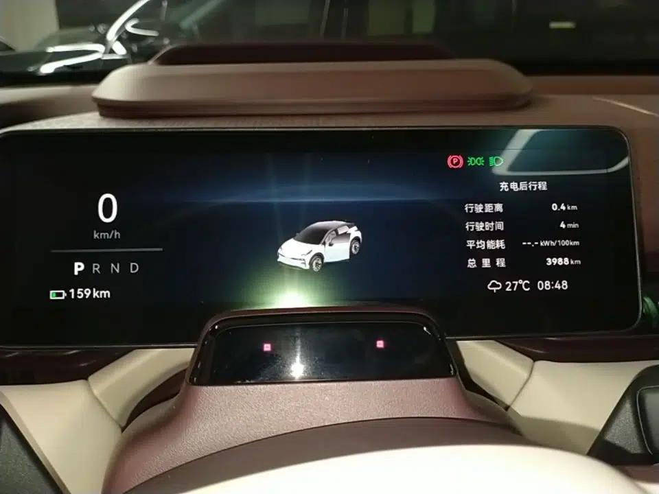 Zeekr X 2025 Four-Seater Rear-Drive Cube Version — миниатюра 14