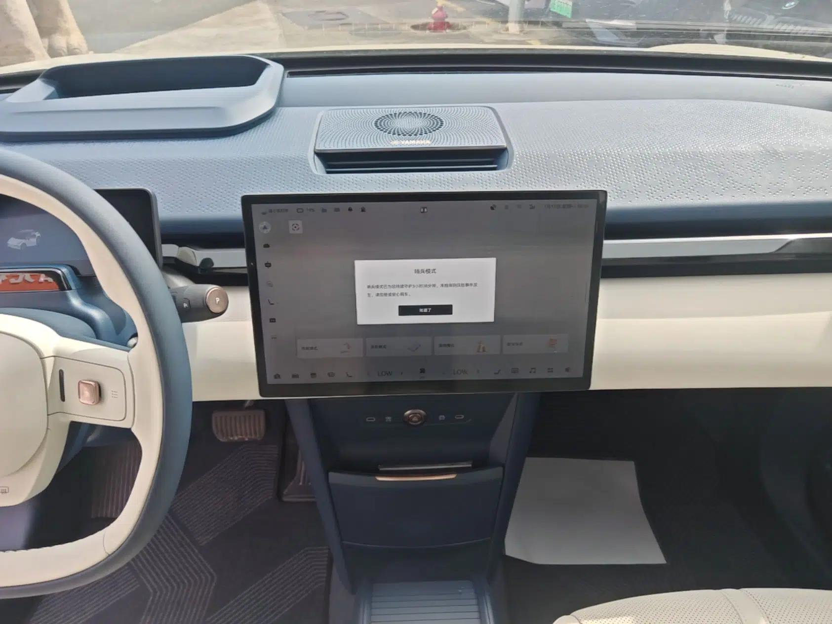 Zeekr X 2025 5-Seater Rear-Drive Version — миниатюра 20