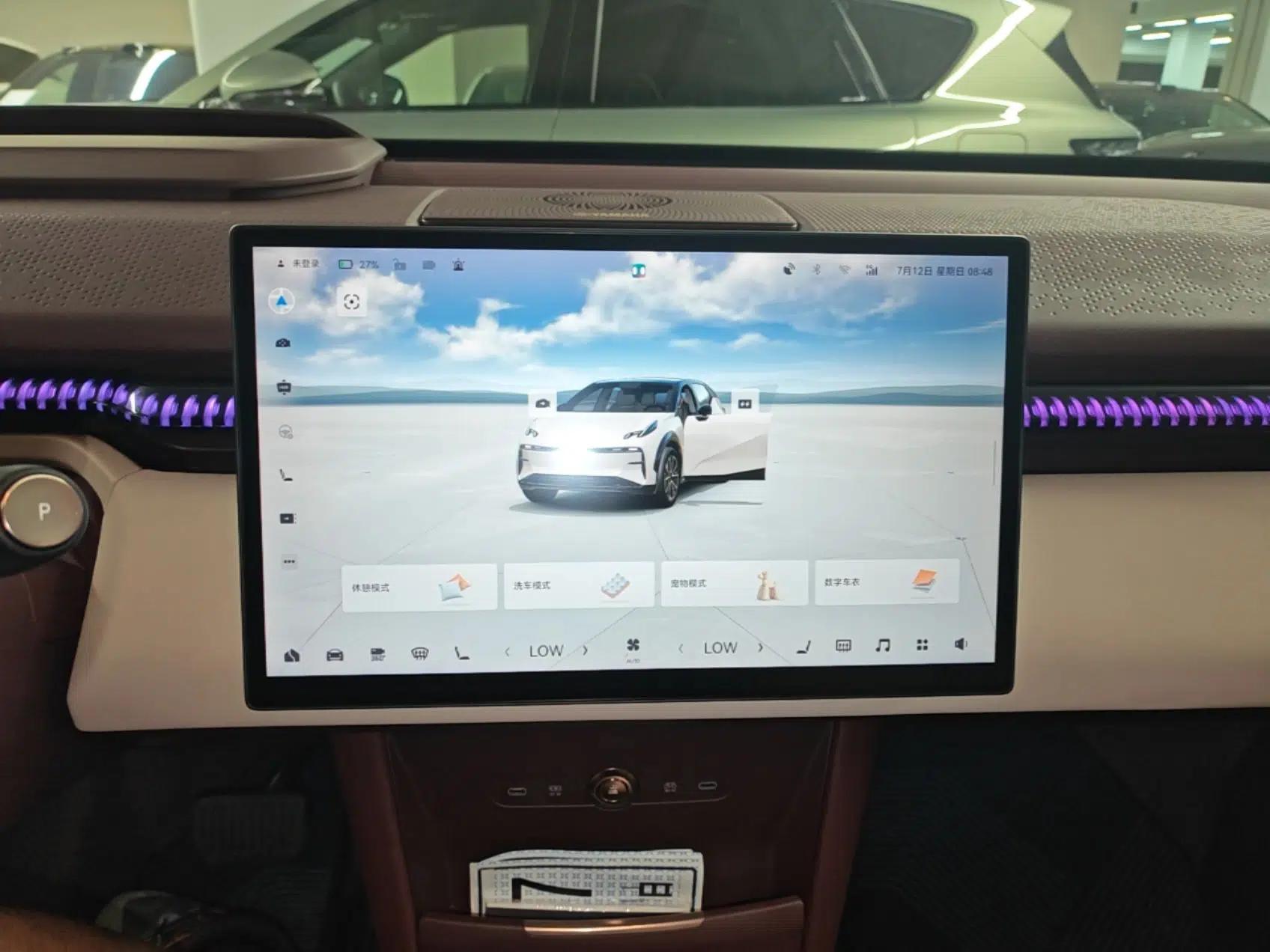 Zeekr X 2025 Four-Seater Rear-Drive Cube Version — миниатюра 20