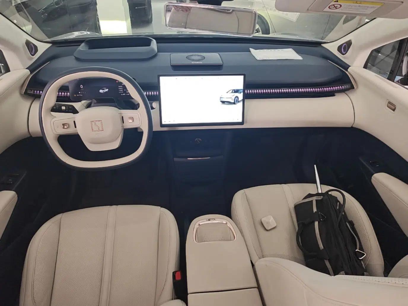 Zeekr X 2023 Four-Wheel-Drive YOU Edition 5 Seats — миниатюра 12