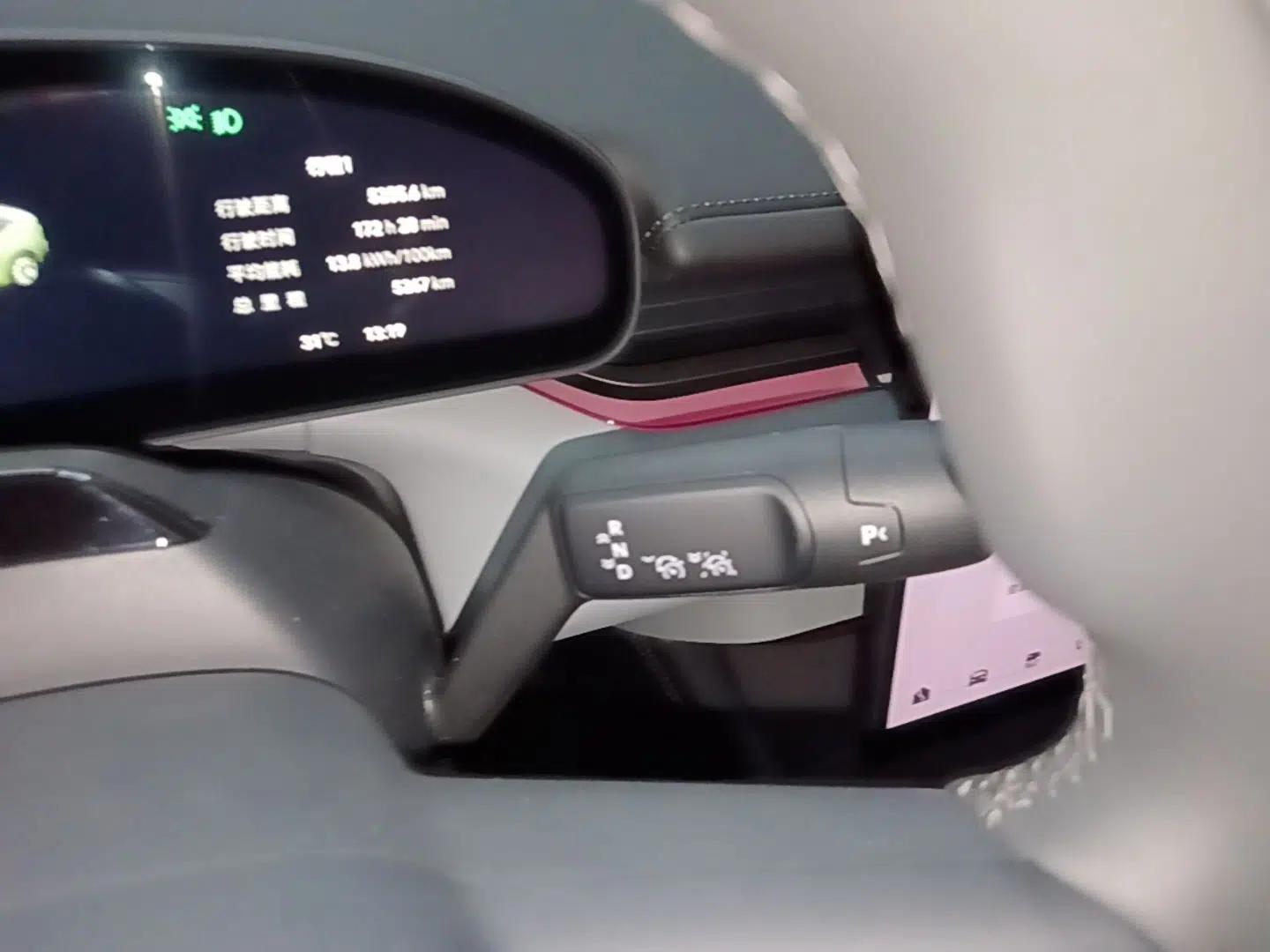 Zeekr 007 2025 Rear-Drive Intelligent Driving Version 75 kWh — миниатюра 16