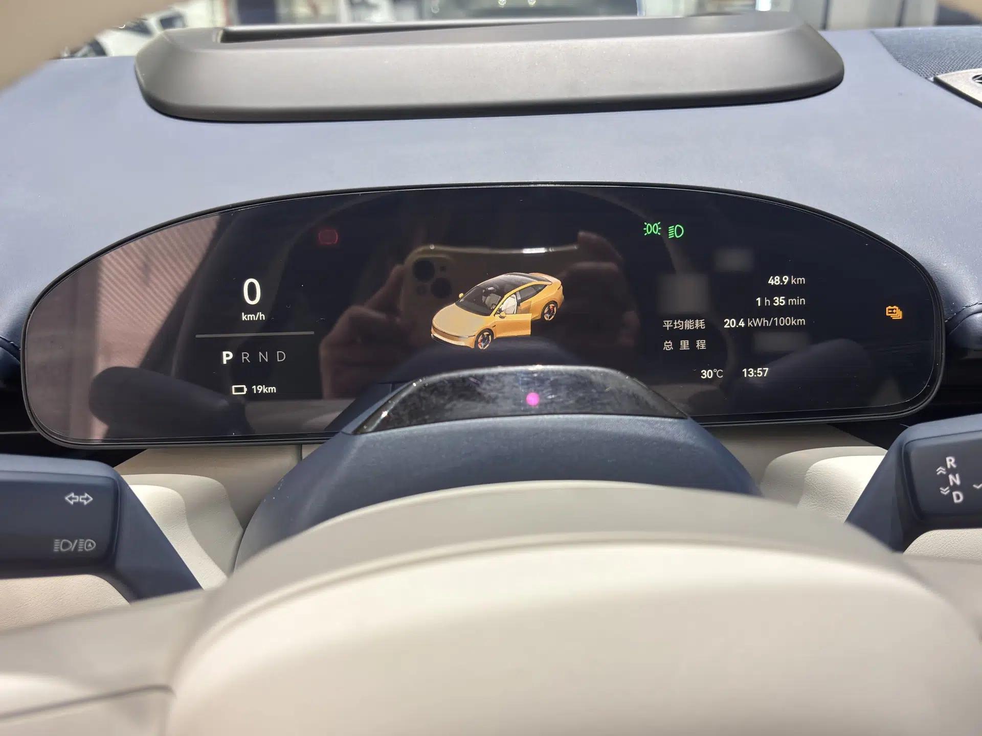 Zeekr 007 2024 Rear-Drive Intelligent Driving Version 100 kWh — миниатюра 37