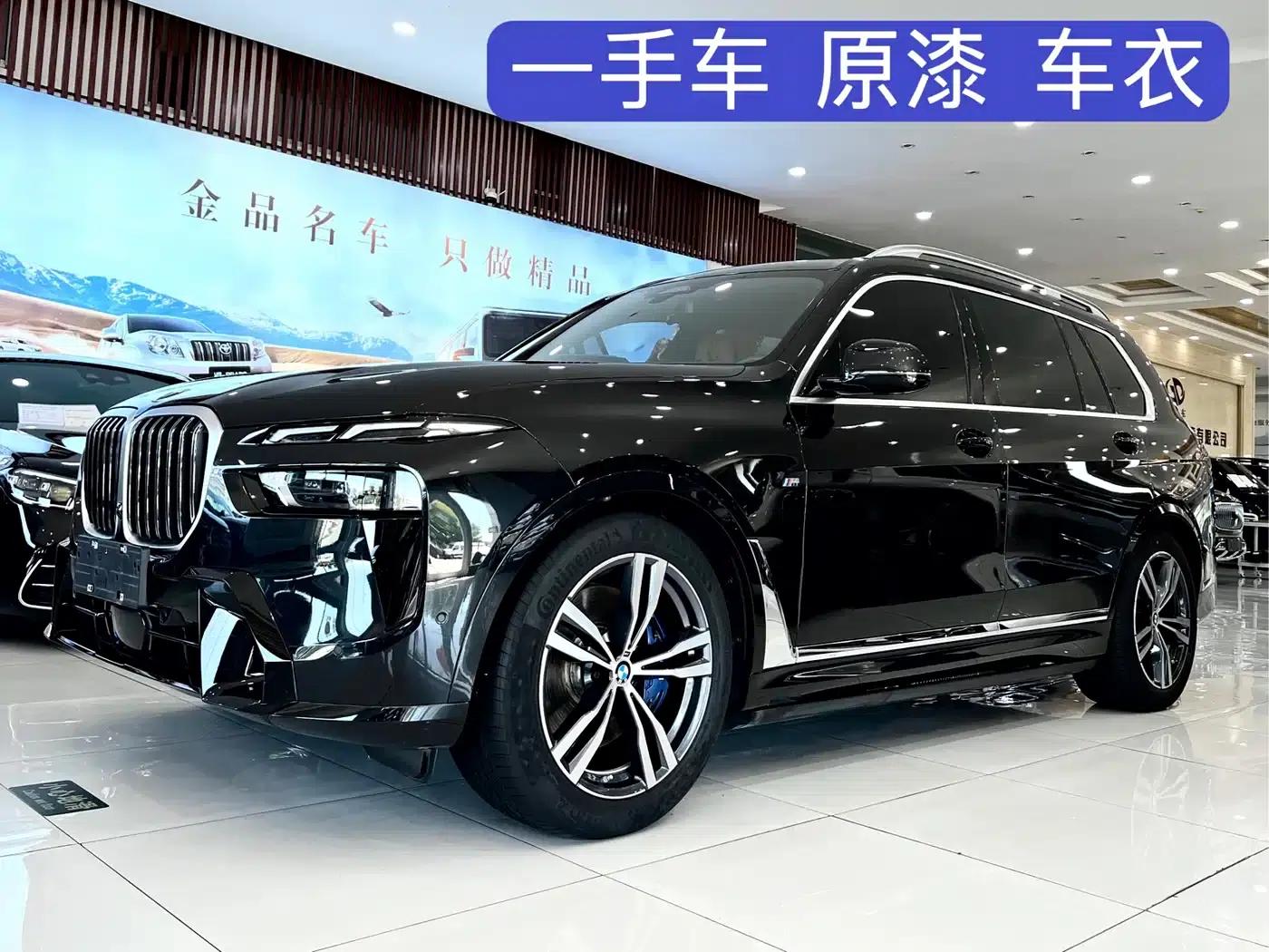 BMW X7 2023 xDrive40i M Sport Package — миниатюра 1