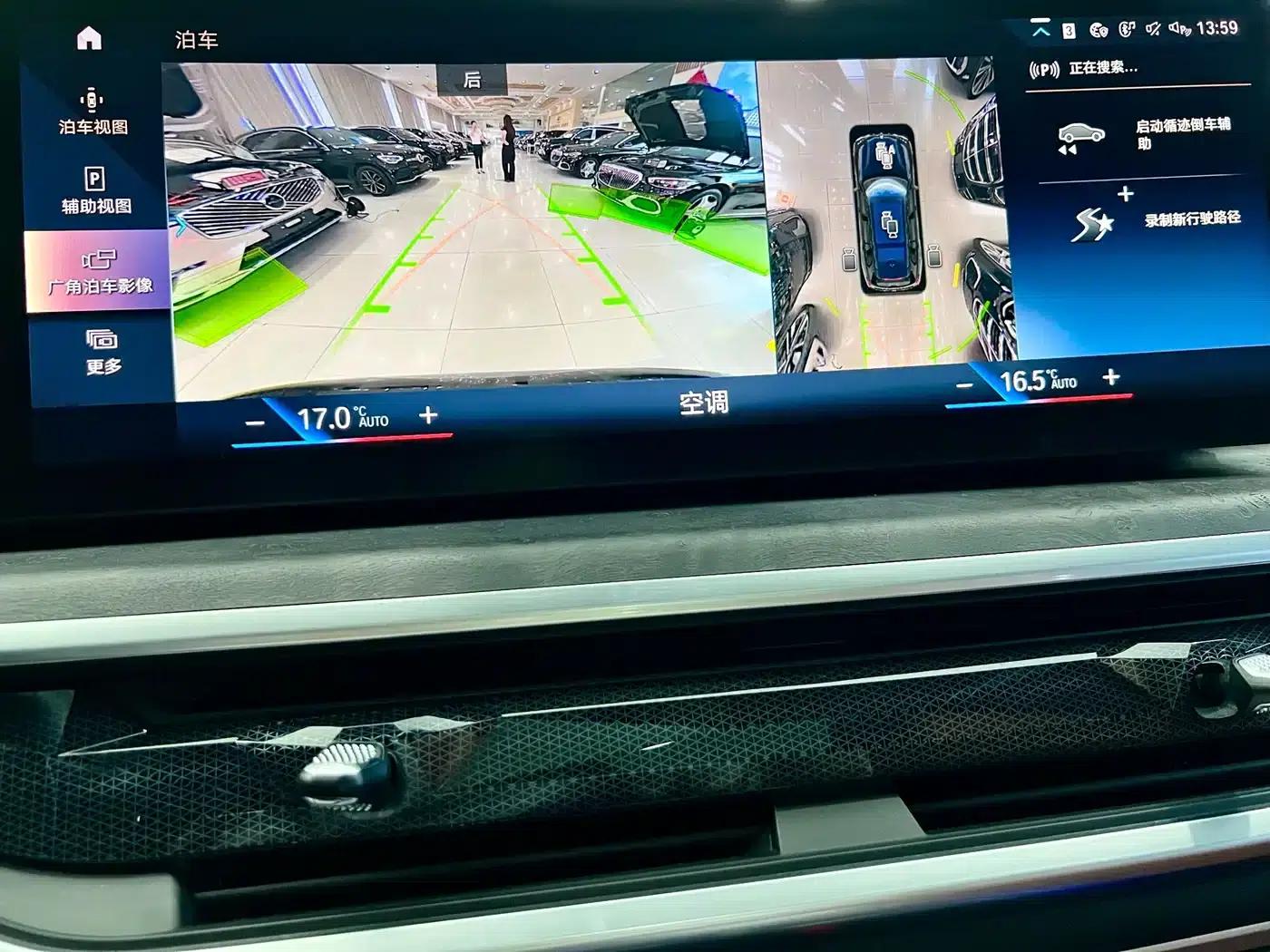 BMW X7 2023 xDrive40i M Sport Package — миниатюра 16