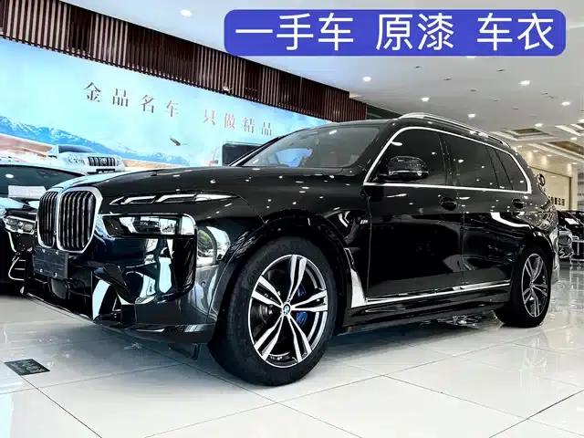 BMW X7 2023 xDrive40i M Sport Package