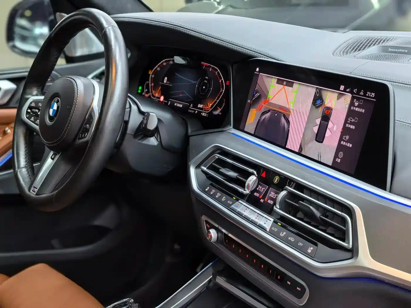 2019 BMW X7 xDrive40i Executive M Sport Package — миниатюра 25