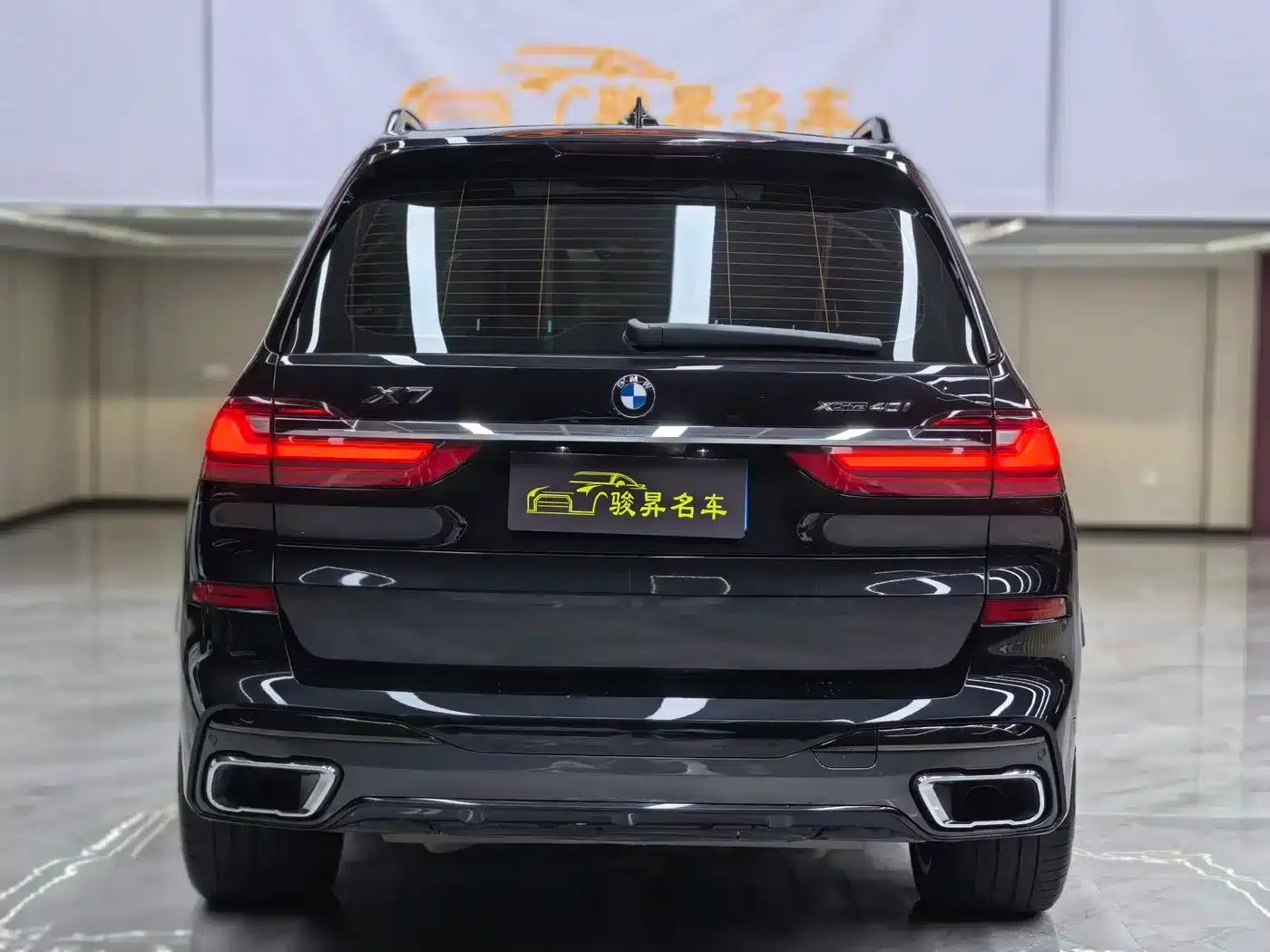 2019 BMW X7 xDrive40i Executive M Sport Package — миниатюра 5