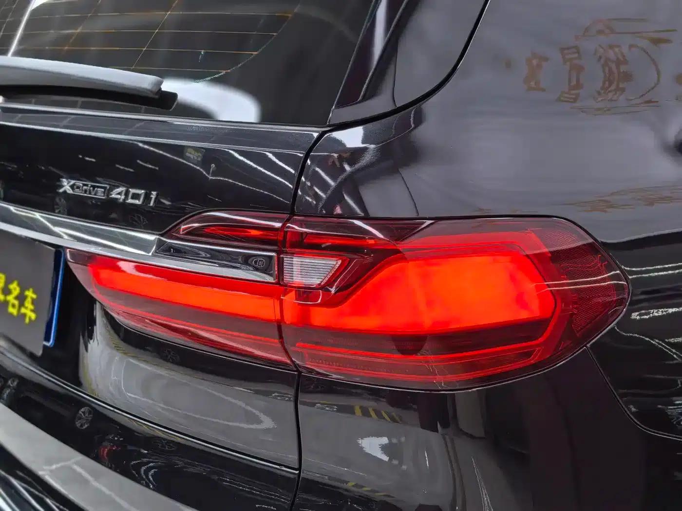 2019 BMW X7 xDrive40i Executive M Sport Package — миниатюра 41