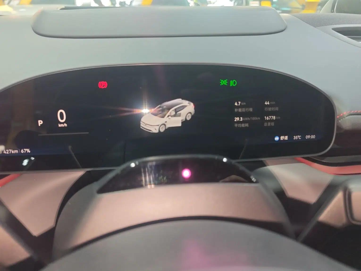 Zeekr 007GT 2025 Long-Range Rear-Wheel Drive Intelligent Driving Version 100 kWh — миниатюра 19