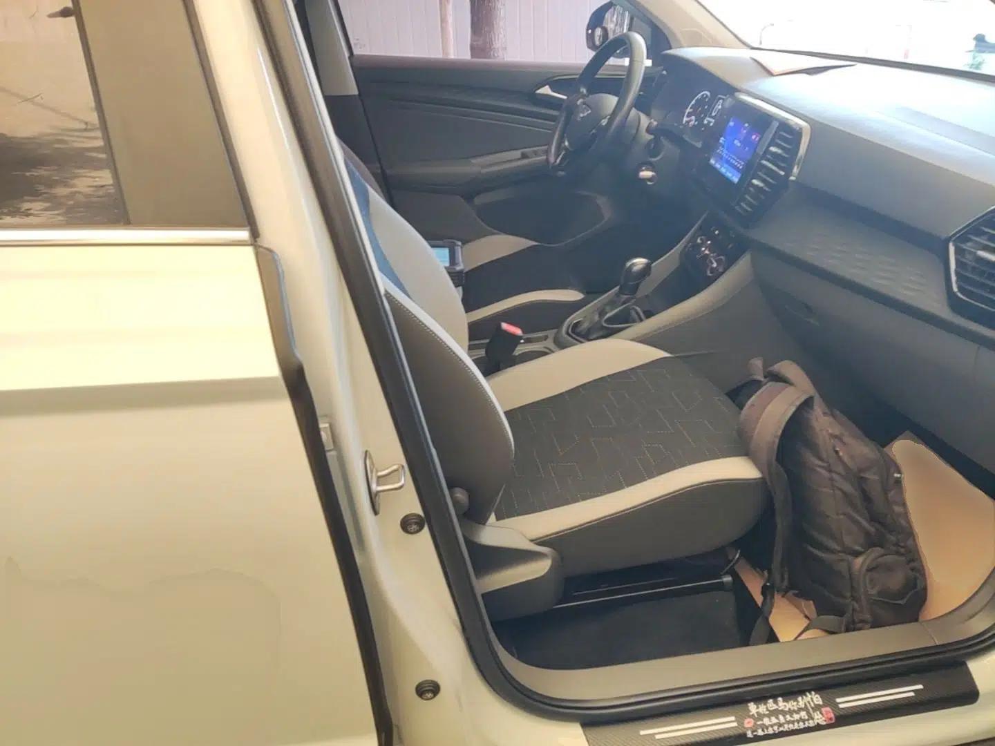 Jetta VS7 2020 1.4T Automatic Entry-Level Trim — миниатюра 19
