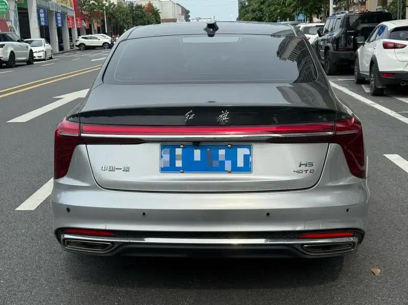 Hongqi H5 2024 2.0T Automatic Intelligent Flagship Edition — миниатюра 5
