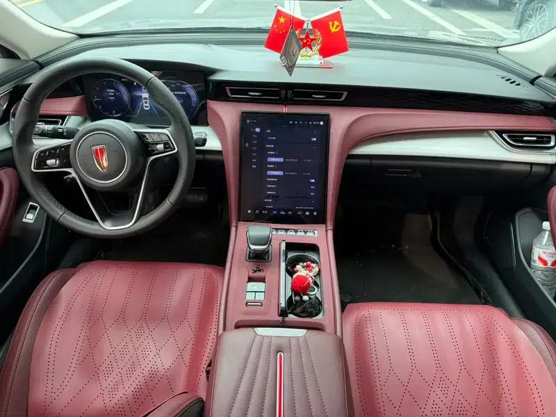 Hongqi H5 2024 2.0T Automatic Intelligent Flagship Edition — миниатюра 7
