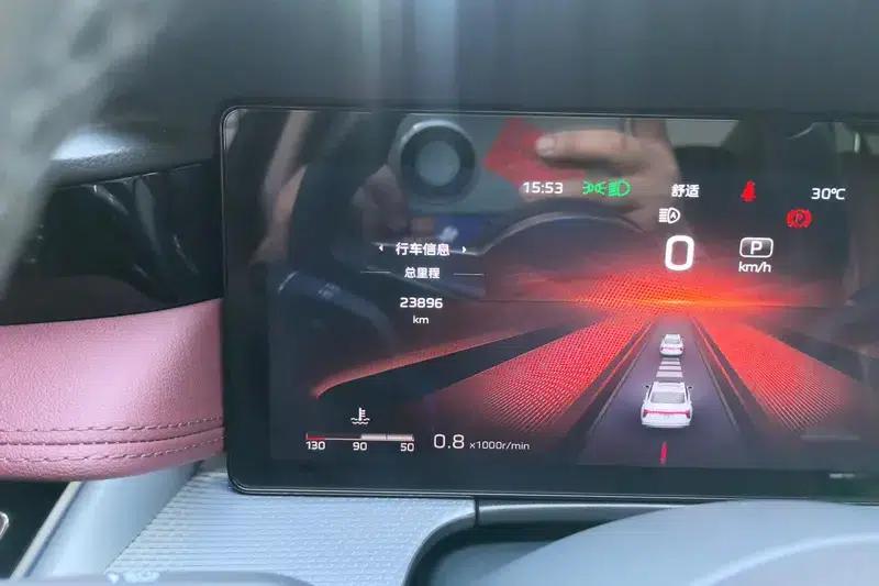 Hongqi H5 2024 2.0T Automatic Intelligent Flagship Edition — миниатюра 12