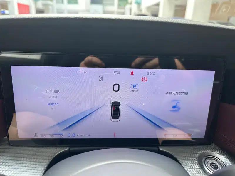 Hongqi H5 2023 2.0T Automatic Intelligent Flagship Edition — миниатюра 10