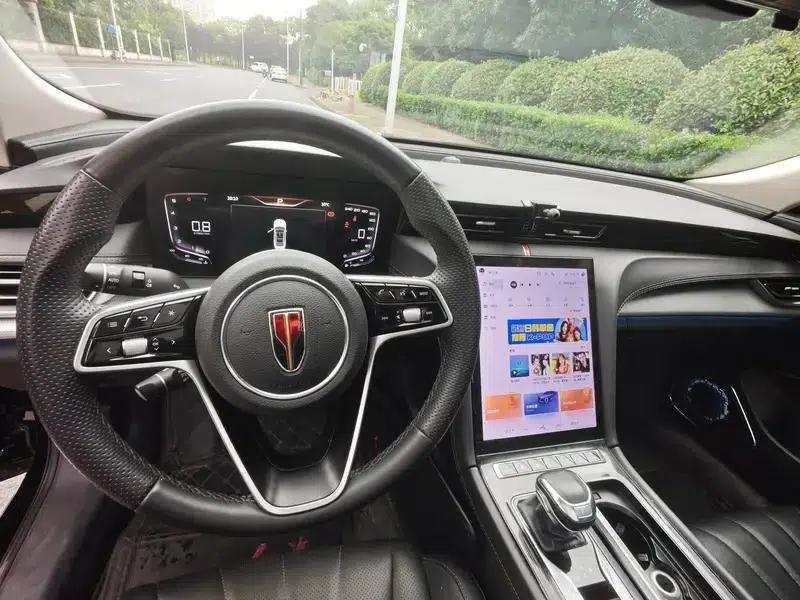 Hongqi H5 2023 1.5T DCT Intelligent Flagship Edition — миниатюра 13