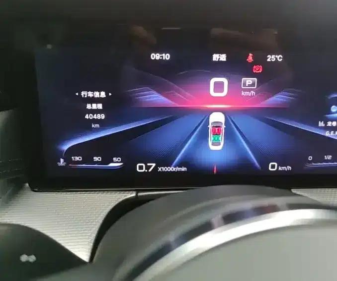 Hongqi H5 2023 2.0T Automatic Intelligent Flagship Edition — миниатюра 9