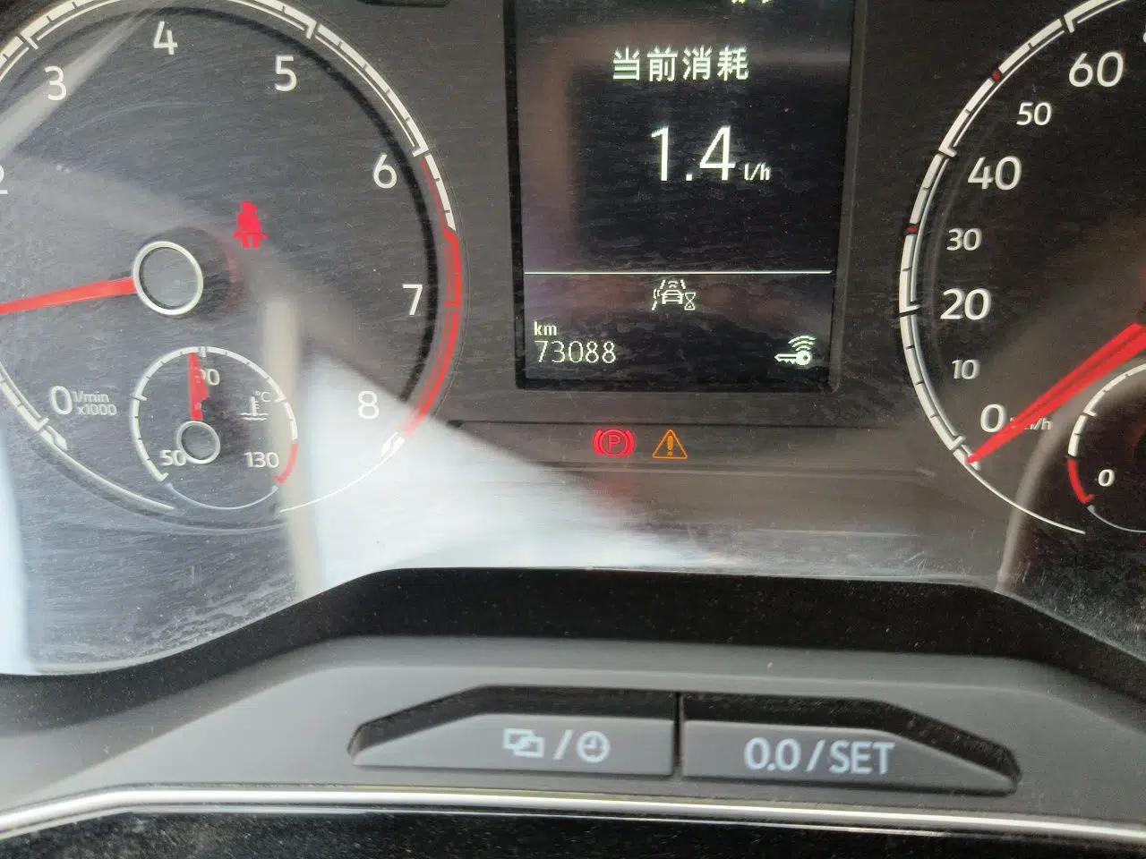 Jetta VS5 2021 280TSI Automatic Glory Edition — миниатюра 12