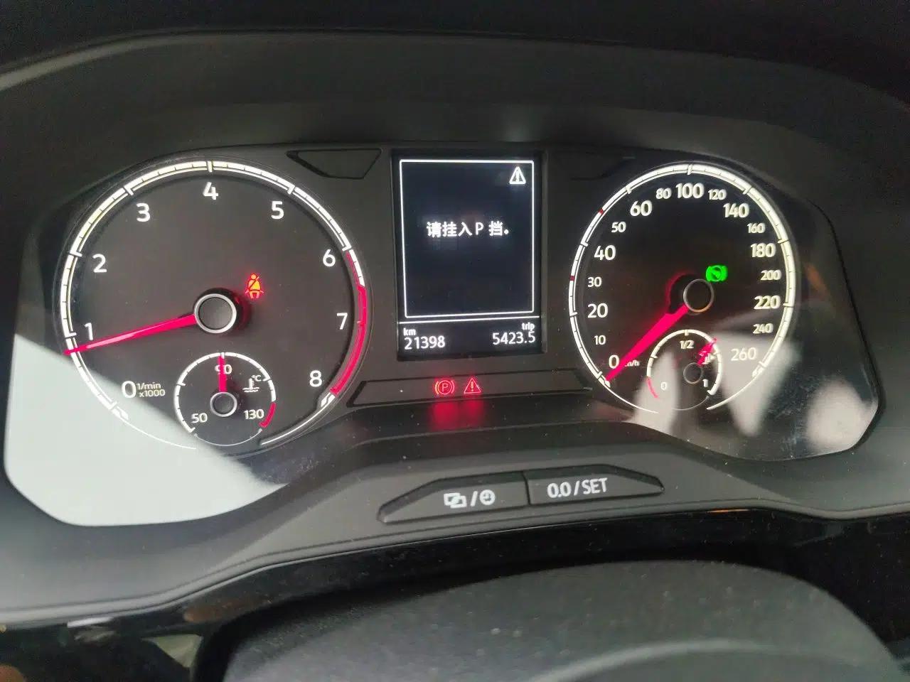 Jetta VS5 2019 280TSI Automatic Glory Edition — миниатюра 11