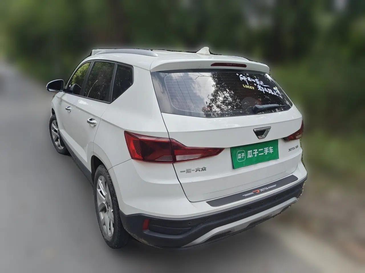 Jetta VS5 2022 280TSI Automatic Enjoyment Pro Trim — миниатюра 4