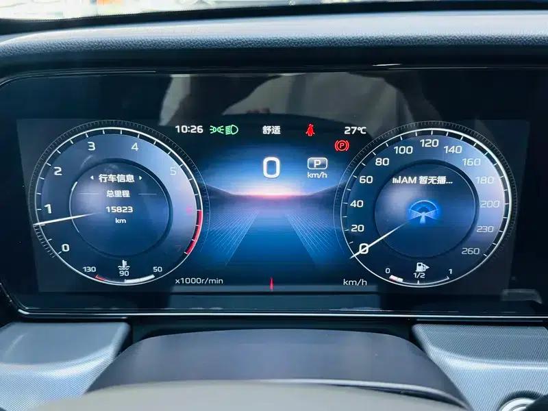 Hongqi HS5 2023 2.0T AWD Flagship Pro Edition — миниатюра 14