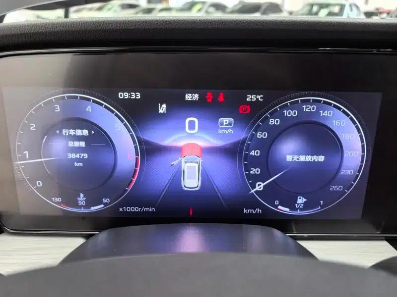 Hongqi HS5 2025 2.0T AWD Xuanying Edition — миниатюра 8