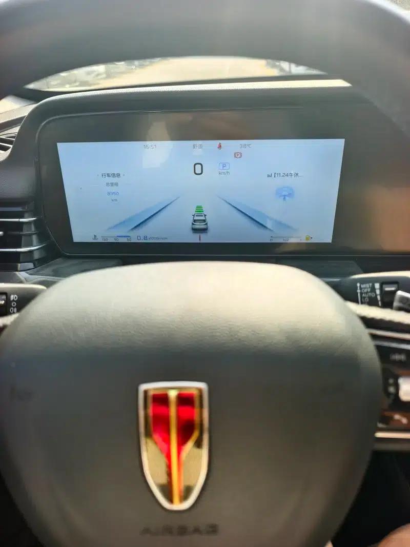 Hongqi HS5 2023 2.0T AWD Flagship Pro Edition — миниатюра 7
