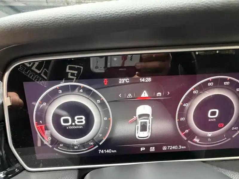 Hongqi HS5 2019 2.0T Intelligent Flagship Edition — миниатюра 13