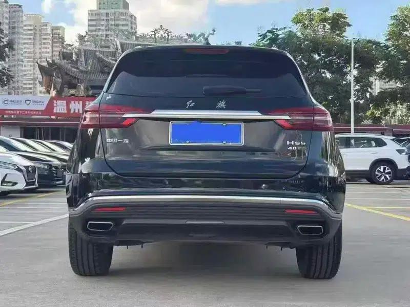 Hongqi HS5 2022 Facelift 2.0T Intelligent Flagship Edition — миниатюра 5