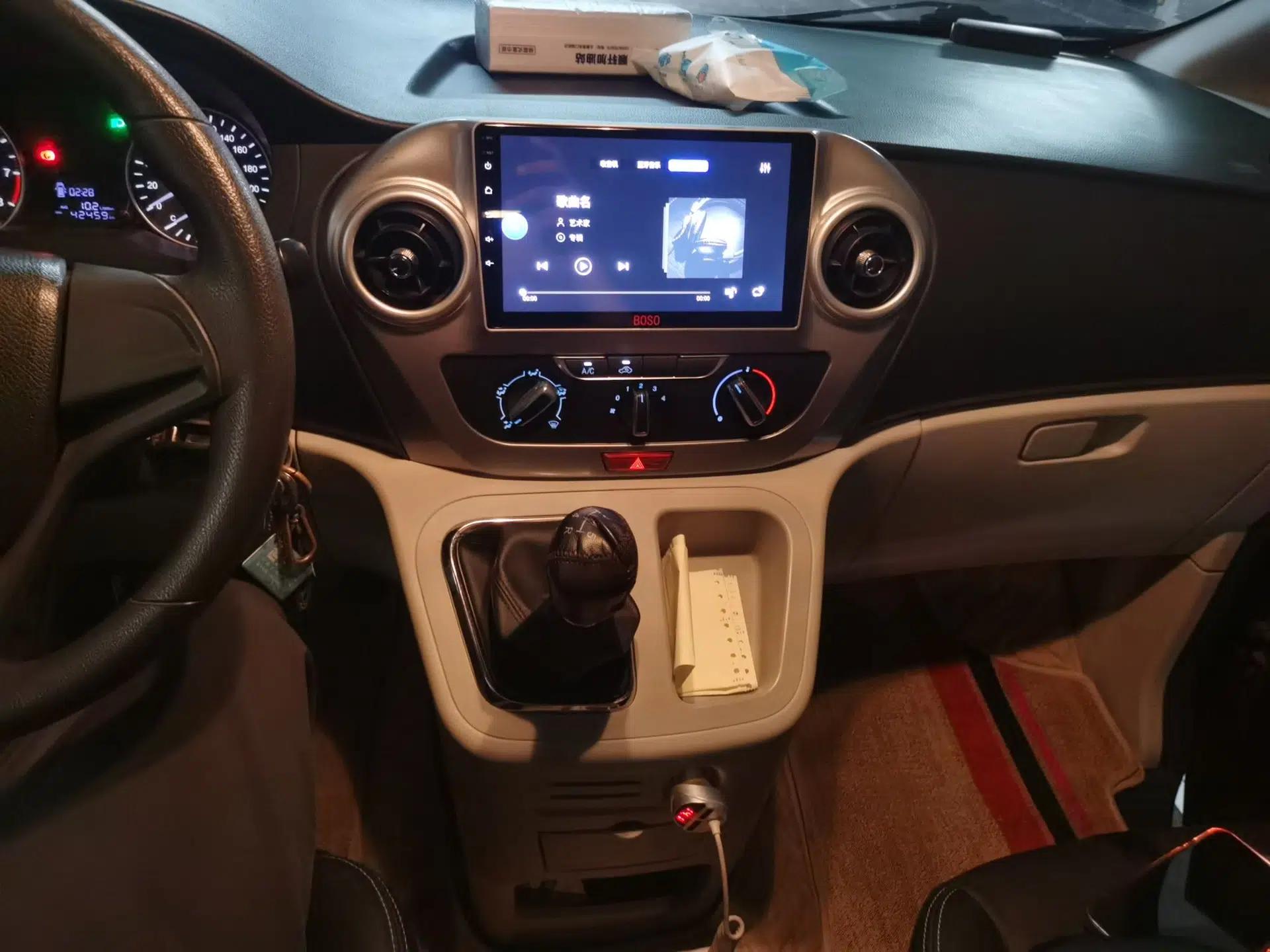JAC Refine M3 2023 PLUS 1.5T 7/8-seat Comfort Edition — миниатюра 13