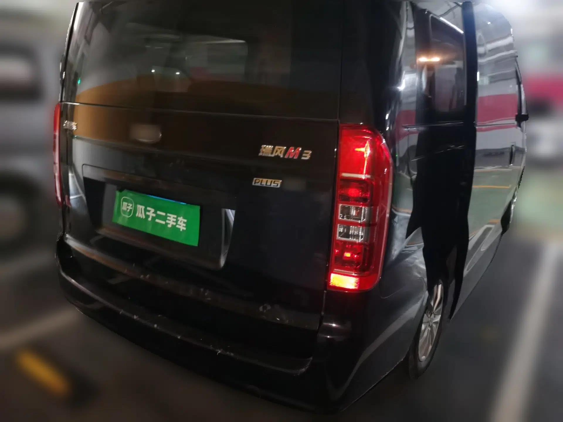 JAC Refine M3 2023 PLUS 1.5T 7/8-seat Comfort Edition — миниатюра 6