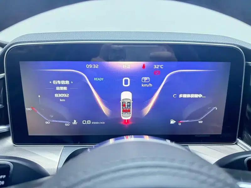 Hongqi H9 2020 2.0T Intelligent Flagship Edition — миниатюра 15