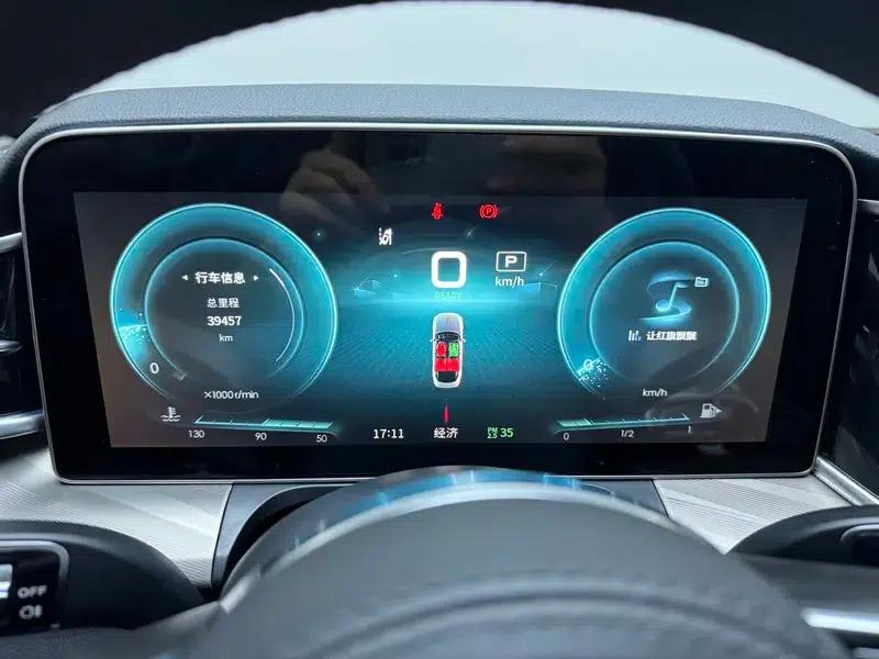 Hongqi H9 2020 2.0T Intelligent Flagship Edition — миниатюра 15
