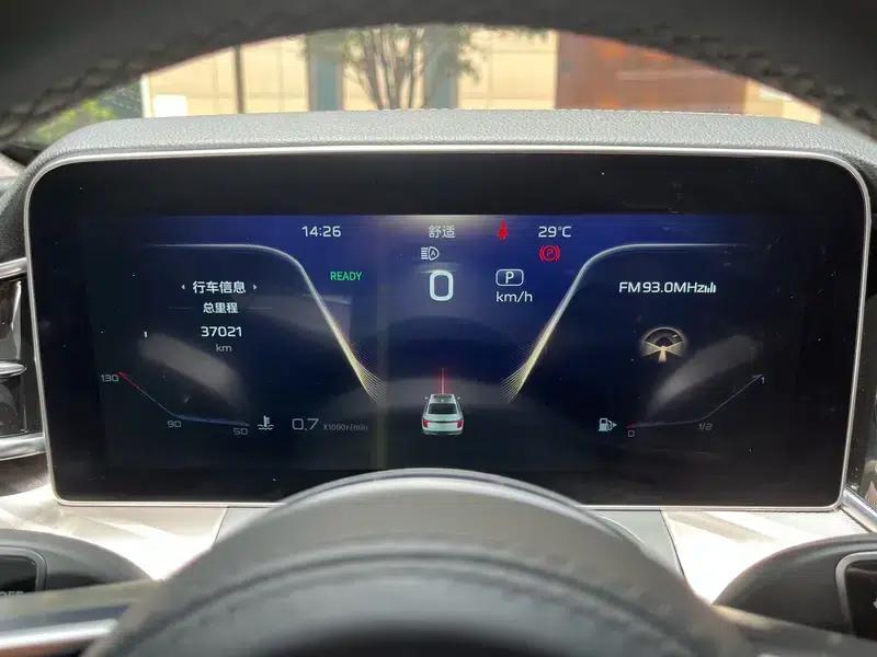 Hongqi H9 2020 2.0T Intelligent Flagship Edition — миниатюра 18