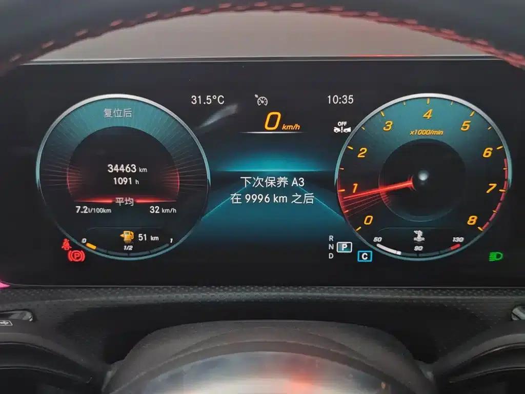 Mercedes-Benz CLA (Imported) 2022 Facelift CLA 200 — миниатюра 12