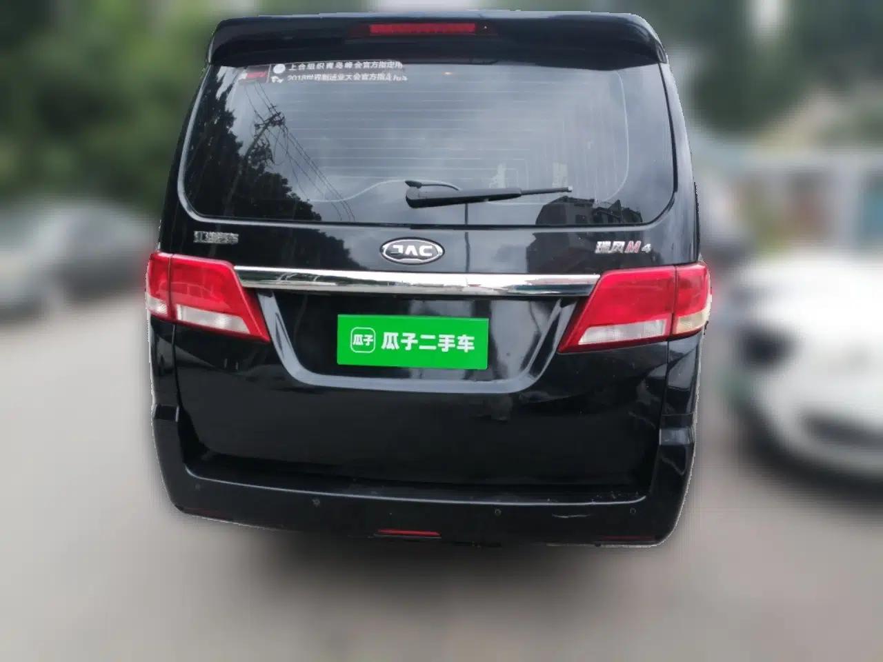 JAC Refine M4 2019 Joyful Series 2.0L Manual Comfort Model China VI Standard — миниатюра 3