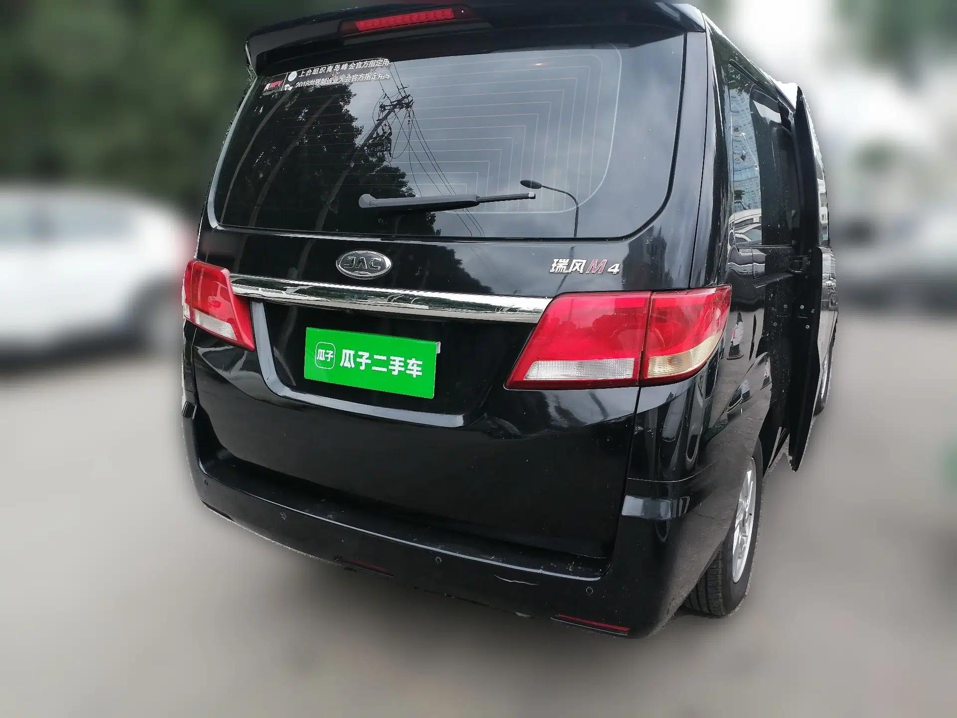 JAC Refine M4 2019 Joyful Series 2.0L Manual Comfort Model China VI Standard — миниатюра 4