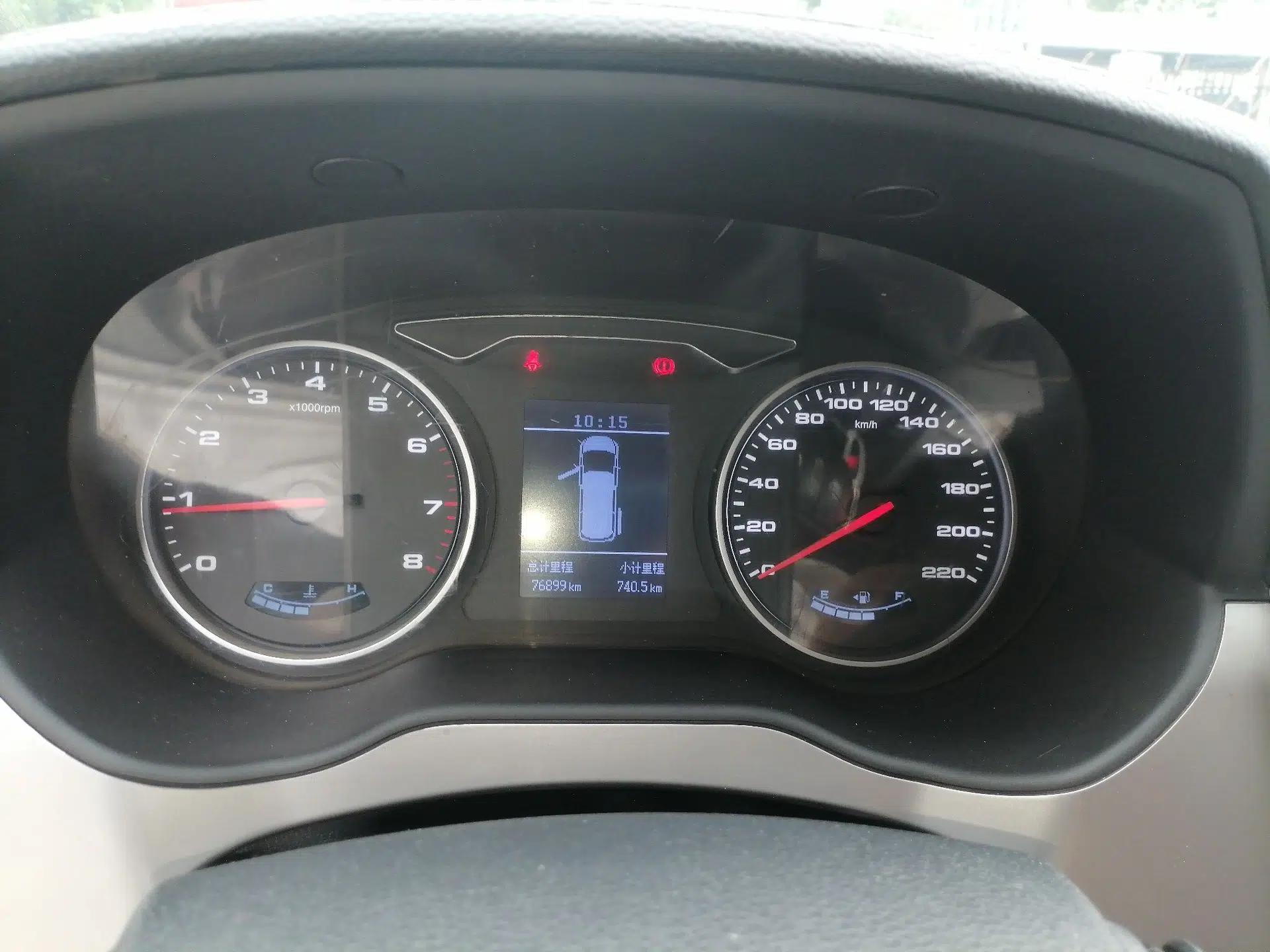 JAC Refine M4 2019 Joyful Series 2.0L Manual Comfort Model China VI Standard — миниатюра 8