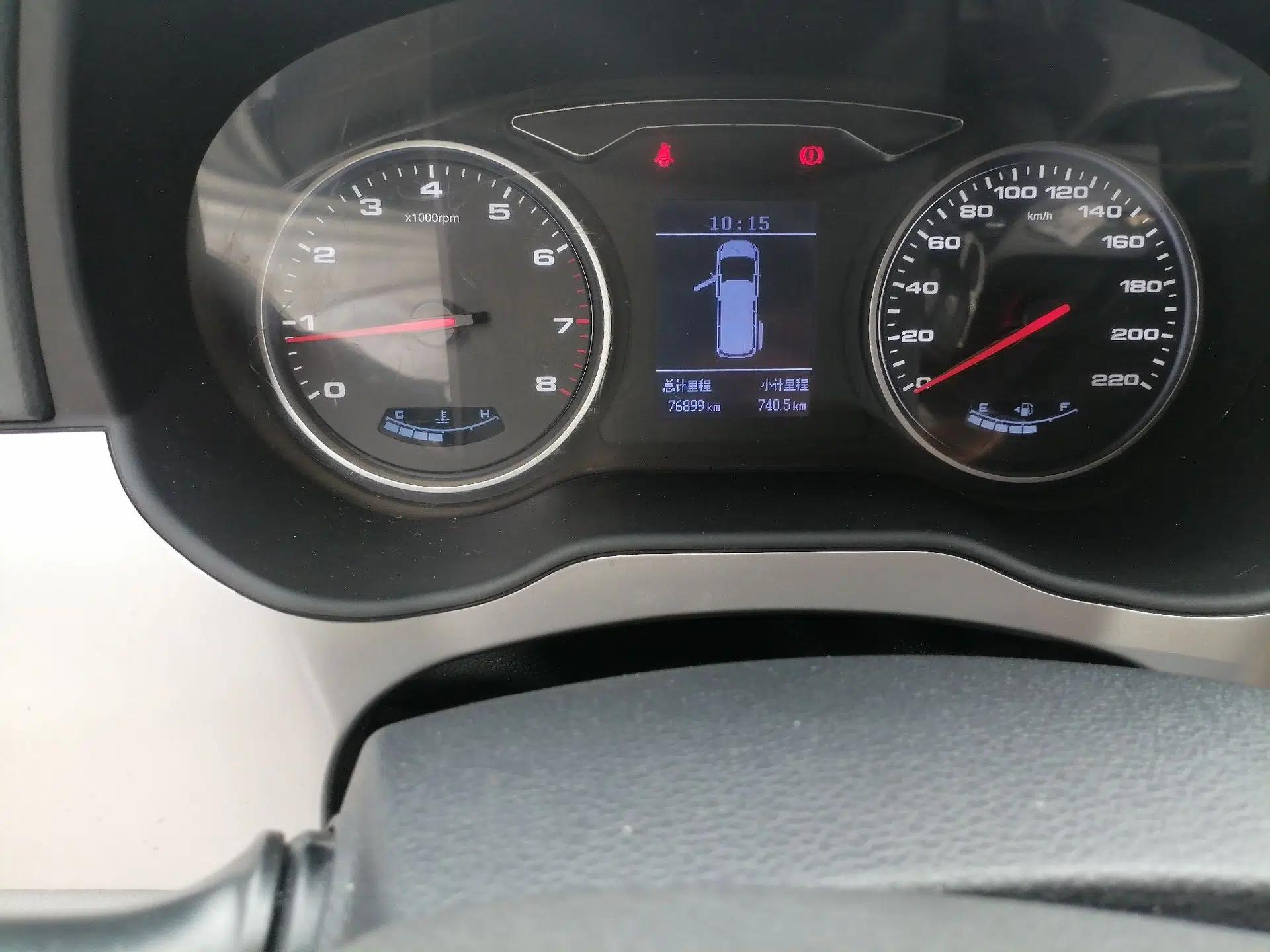 JAC Refine M4 2019 Joyful Series 2.0L Manual Comfort Model China VI Standard — миниатюра 9