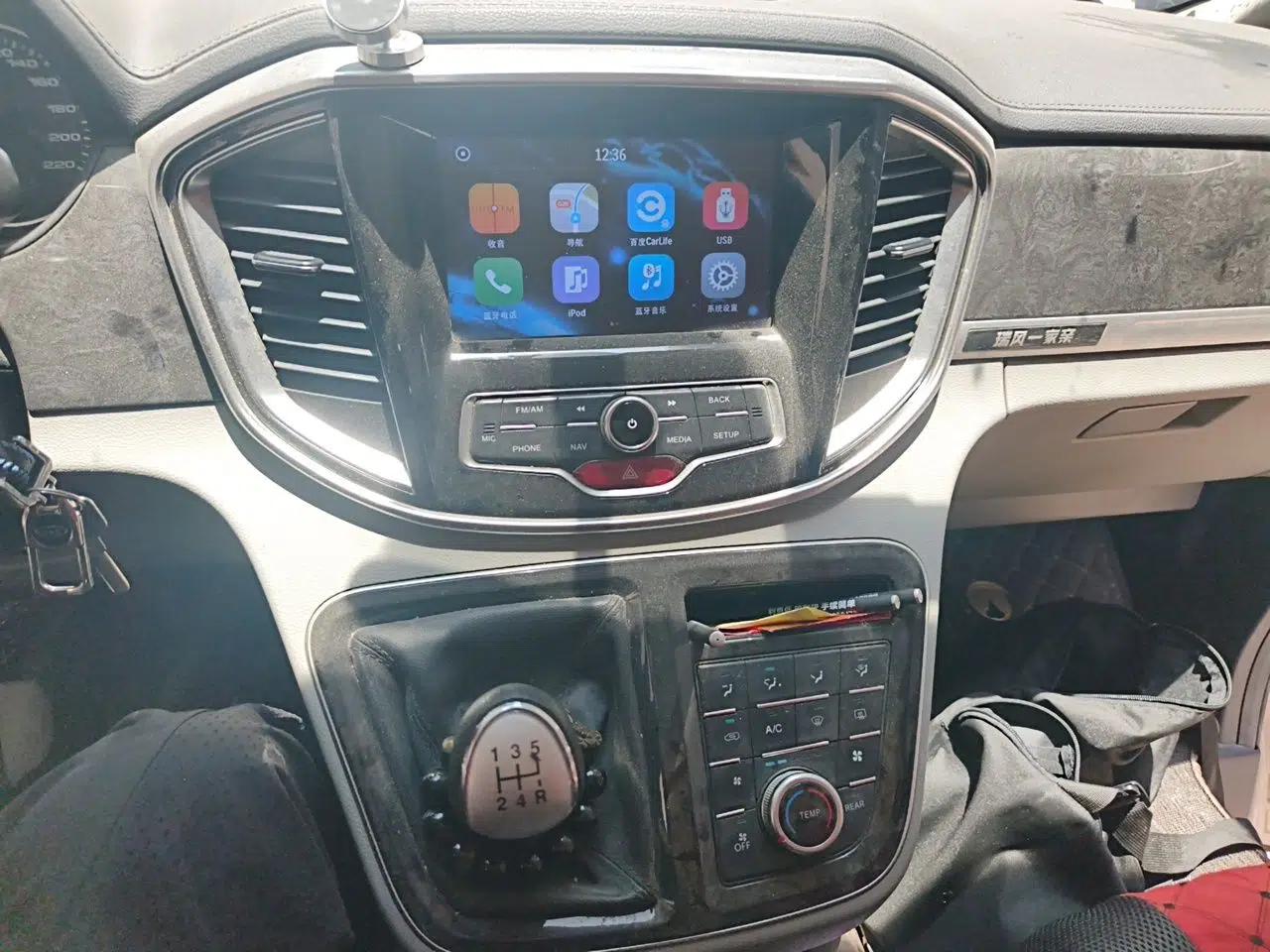JAC Refine M4 2016 2.0L Manual Luxury Version — миниатюра 13